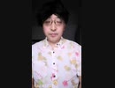 (0586)PRIDE／今井美樹