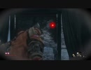 【SEKIRO】初見プレイを実況してみた（実況できてるとは言ってない）part15