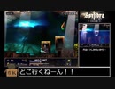 ASTLIBRA ミニ外伝 ～幻霧の洞窟～ RTA 2:04:58 Part4/5