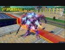 【ティエレンタオツー視点】道化のEXVS2XB_20