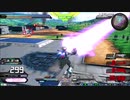 守ることを捨てた人のexvs2xb試合動画　Part.46
