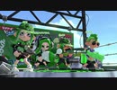 【実況】全力で『スプラトゥーン2』を遊んでみた【Part20】
