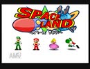 スペースランドをパーフェクトで遊びつくせ！マリオパーティ2縛り実況part1