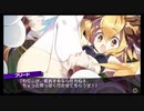 【生放送再録】全力で『ダンジョントラベラーズ2-2』を遊んでみた【Part2】