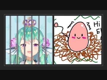 10分弱でわかるにじENの頭ピンク魚【フィナーナ竜宮】