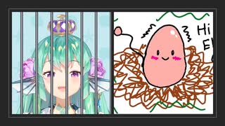 10分弱でわかるにじENの頭ピンク魚【フィナーナ竜宮】