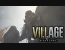 【VOICEROID実況】きりたんはvillageを彷徨うようですpart10