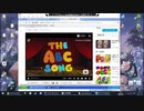ABCの歌 ブルースクリーン