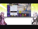 【ポケモンユナイト実況】あかりとみんな仲良しユナイトPart1【コツ解説？編】