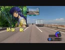 「実況」風雨来記４　part9＆簡易キャラ紹介「時坂　樹」