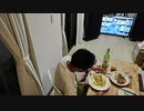 家族で時事放談　318日目　【有史来普通選挙をしたことがない国】枠組みを無視しプリミティブな資本主義を導入、優性主義の権化と化したもはや共産主義とは呼べない体制を標榜する支那人民共和国（PRC)