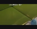 ごはんさんのMISIA「果てなく続くストーリー」カラオケ 2021年7月15日