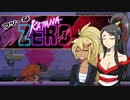 [ゆっくり実況]フツーなKatana ZERO 5日目[オリキャラ実況]