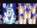 ゼERO ✕ ウエライド:草 新旧比較.mp634