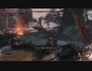 【SEKIRO】初見プレイを実況してみた（実況できてるとは言ってない）part17