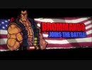 【PSNow】アニキのアニキによるアニキのためのゲーム　part.02【Broforce】