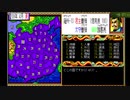【RTA】三国志2 クリア時間49:56【光栄】