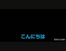 【Among_US】議論禁止で最強クルーになった