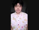 (0587)Goodbye Yesterday／今井美樹