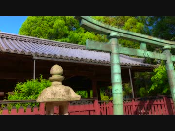 【宮島の神社】厳島神社摂社　三翁社　令和三年初夏