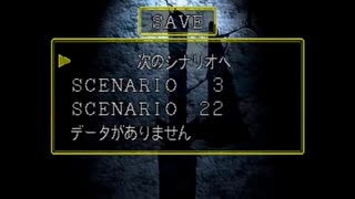 SS版　ラングリッサーⅢ　原点回帰　シナリオ3