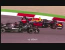 Hamilton's modus operandi