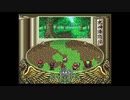 嫌われていた時代は過去のこと　鬼神降臨伝ONI　初プレイ実況　part17(1/2)