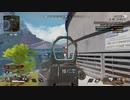 とりあえず、スイッチ版APEXをしゃべりながらやるだけ　その２４