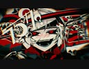 ラブカ？ Cover.Geno /柊キライ【歌ってみた】