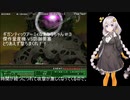 ギガンティックアーミィなあかりちゃん＃３
