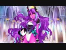 【Fate/Grand Order】 メインストーリー 第2部 Lostbelt No.6 第20節 Part.02