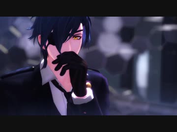 【MMD刀剣乱舞】劣等上等【燭台切光忠】