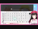 詩子お姉さんVS翻訳機くん