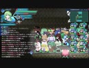 ロータスラビリンスを楽しもう！【実況】１０６回目