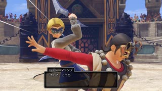 タイトル未定のドラゴンクエストⅪ　実況プレイ　Part16