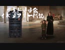 【CK3】イベリア男一代記【パラド女子会】