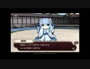式姫絆語り　おゆきの巻