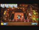 【実況】Overcooked!2 二人でやります！＊10