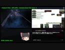 スタートレックオンライン - StarTrek Online Genesis Seed Try ISE ガチ動画やね(´・ω・`)
