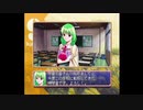 【実況】もう同棲してるギャルゲーやる【パート12】