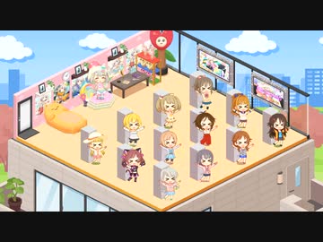 【デレステ】ルームのロッカーで「14平米にスーベニア」（PRO）やってみた【#久川凪】