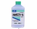 【VIPRPG】 ＞＞149そりゃ無理がある、作家でもないんだからksgはある程度妥協しないとエターだぞ強いて言うならネタを一本に絞れるかもしくは語録洪水みたいに絶え間なくやるかだそれが俺なりのVIP