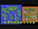 ドラクエ５ワールドマップ全部作ってみた（再始動）