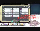 Among_Us__ボドゲもん主催__通常ルール__20210723__ボドゲもん視点__インポスターさんありがとうございます！！