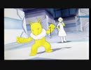 【砦】今更ポケモンウルトラサン　ザオボー戦