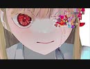偽情 / flower