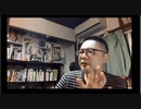 210704『大井昌和×さやわか「飲食業界応援企画！ グルメマンガと本当に最高に美味しい店」【ニッポンのマンガ #12】直前sp「コロナとは、（食）文化とは何か』