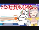 【Vtuber切り抜き】騒義乃イズの参加型GarticPhone切り抜き！【Part2】