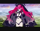 【Fate/Grand Order】 メインストーリー 第2部 Lostbelt No.6 第20節 Part.05