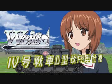 【MUGEN】チームワークで勝利を掴み取れ！白黒対抗狂中位ランセレバトル！ Part76